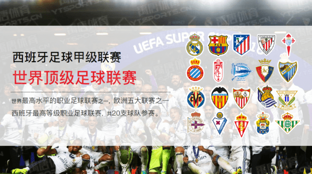 全市场：尤文与那不勒斯对格雷茨卡有意，正关注其续约情况（全市场：尤文、那不勒斯有意格雷茨卡，密切关注续约进展）