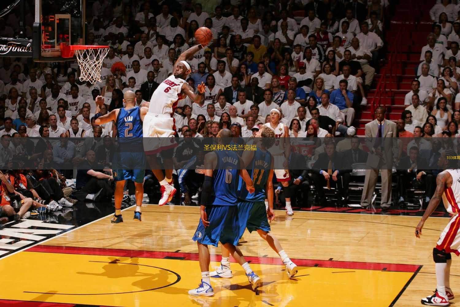 广岛主帅：申花在身体和速度方面很出色，J联赛球队技术细腻（广岛主帅赞申花身体与速度出众，称J联赛以细腻技术见长）